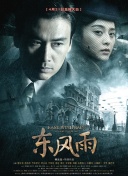 成人国产精品久久久免费